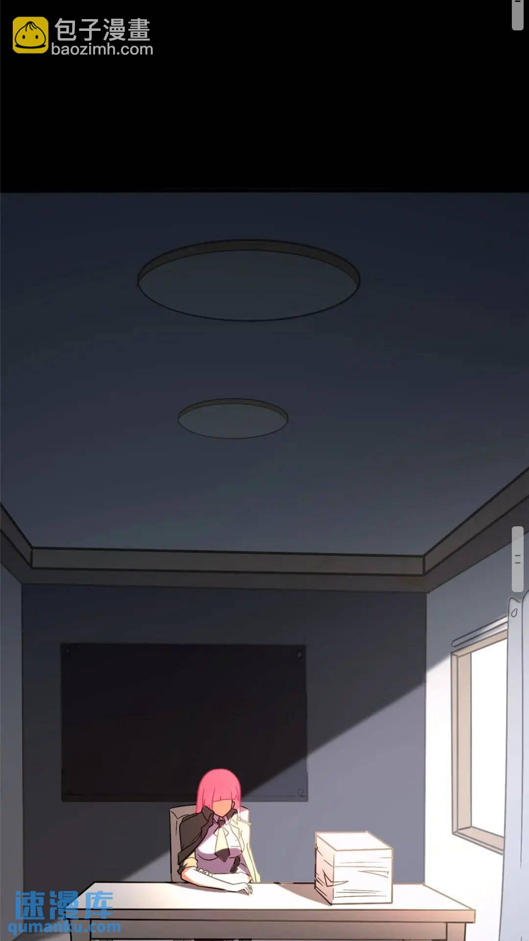 376(1/2)-第381话