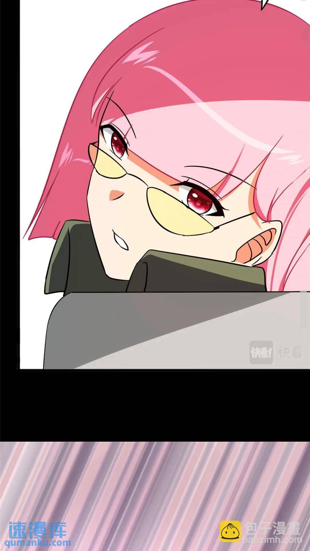376(1/2)-第381话