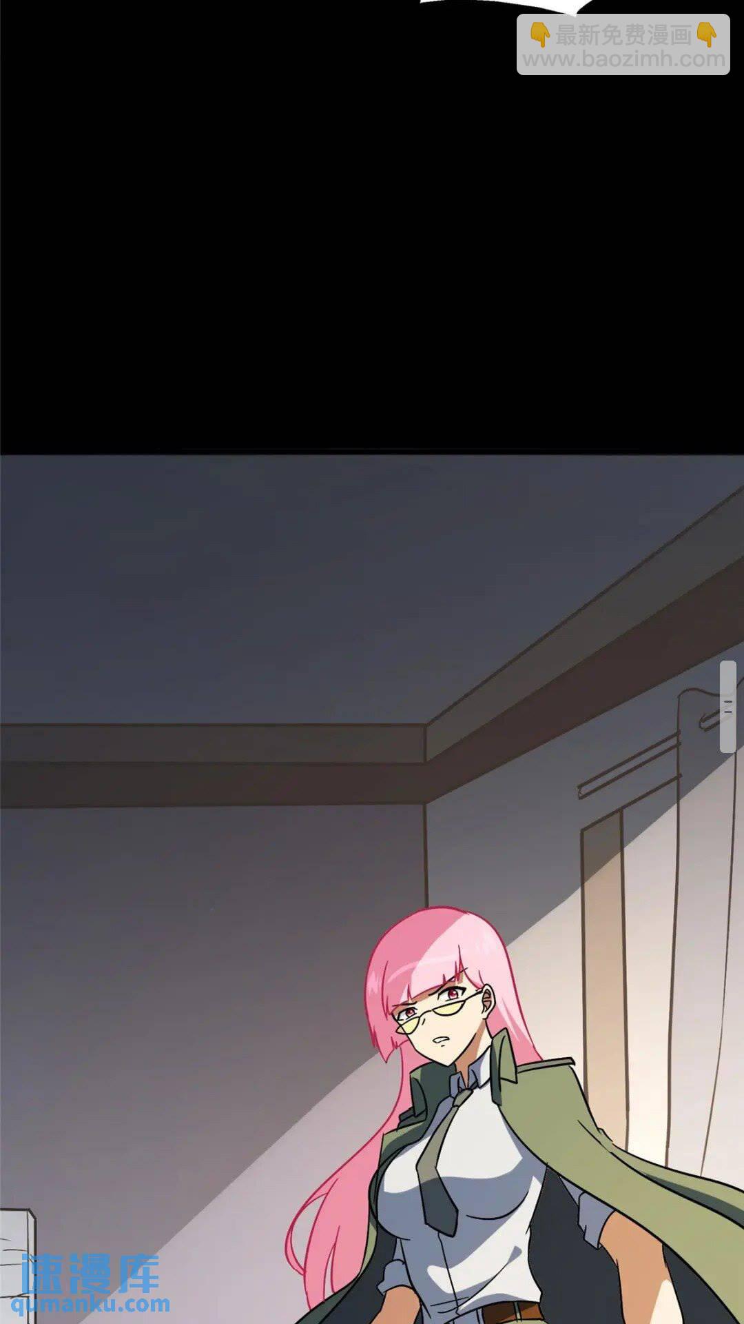 376(1/2)-第381话