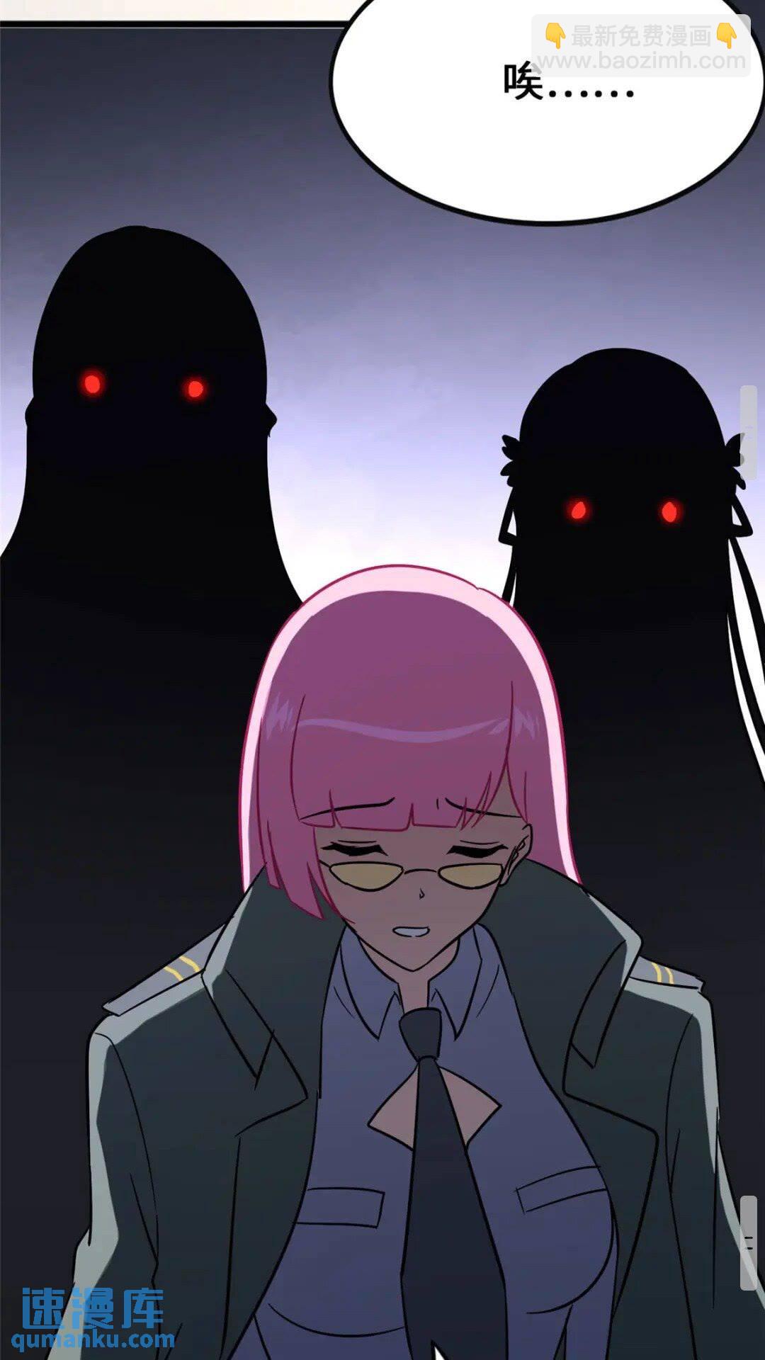 376(1/2)-第381话