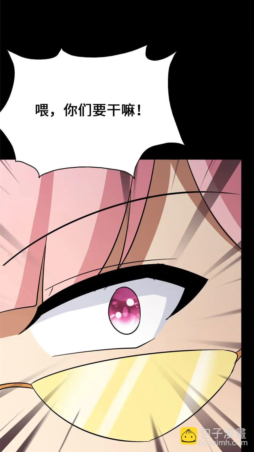 376(1/2)-第381话