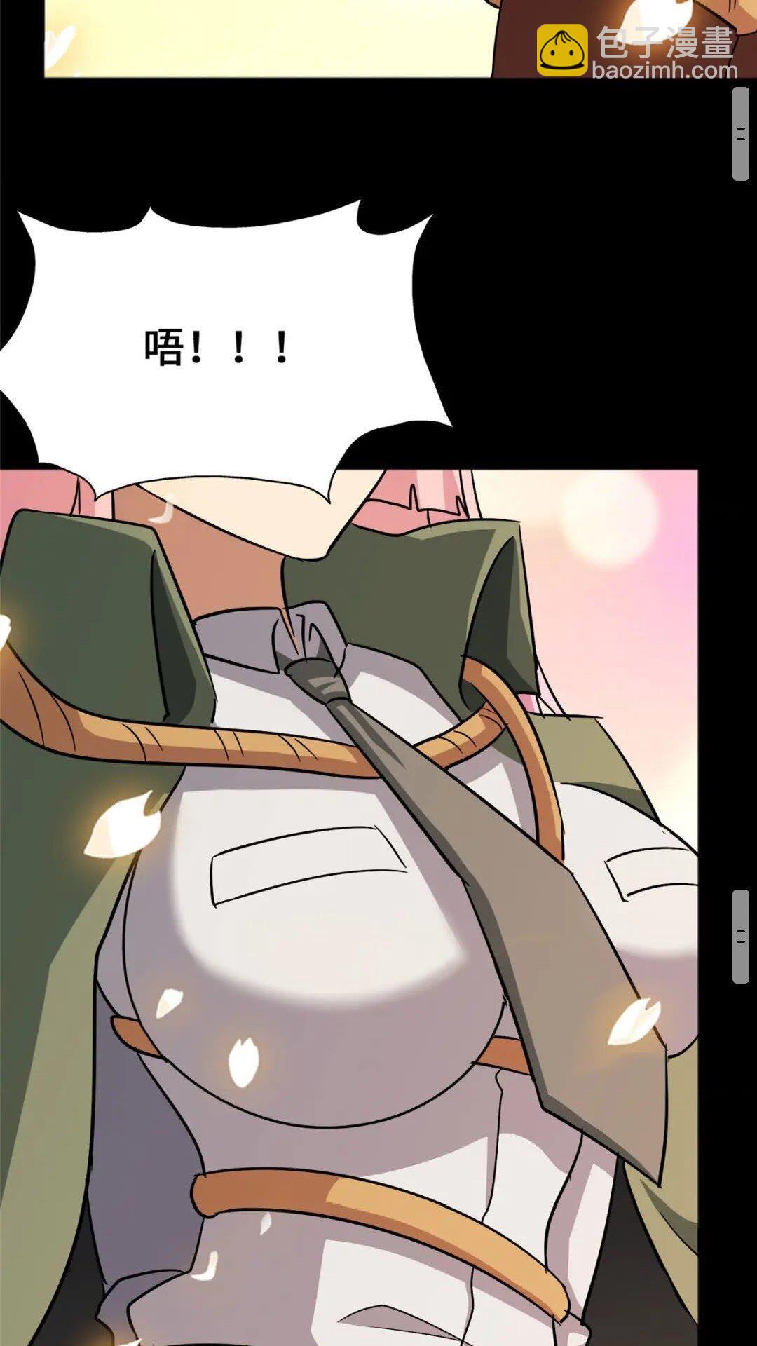 376(1/2)-第381话