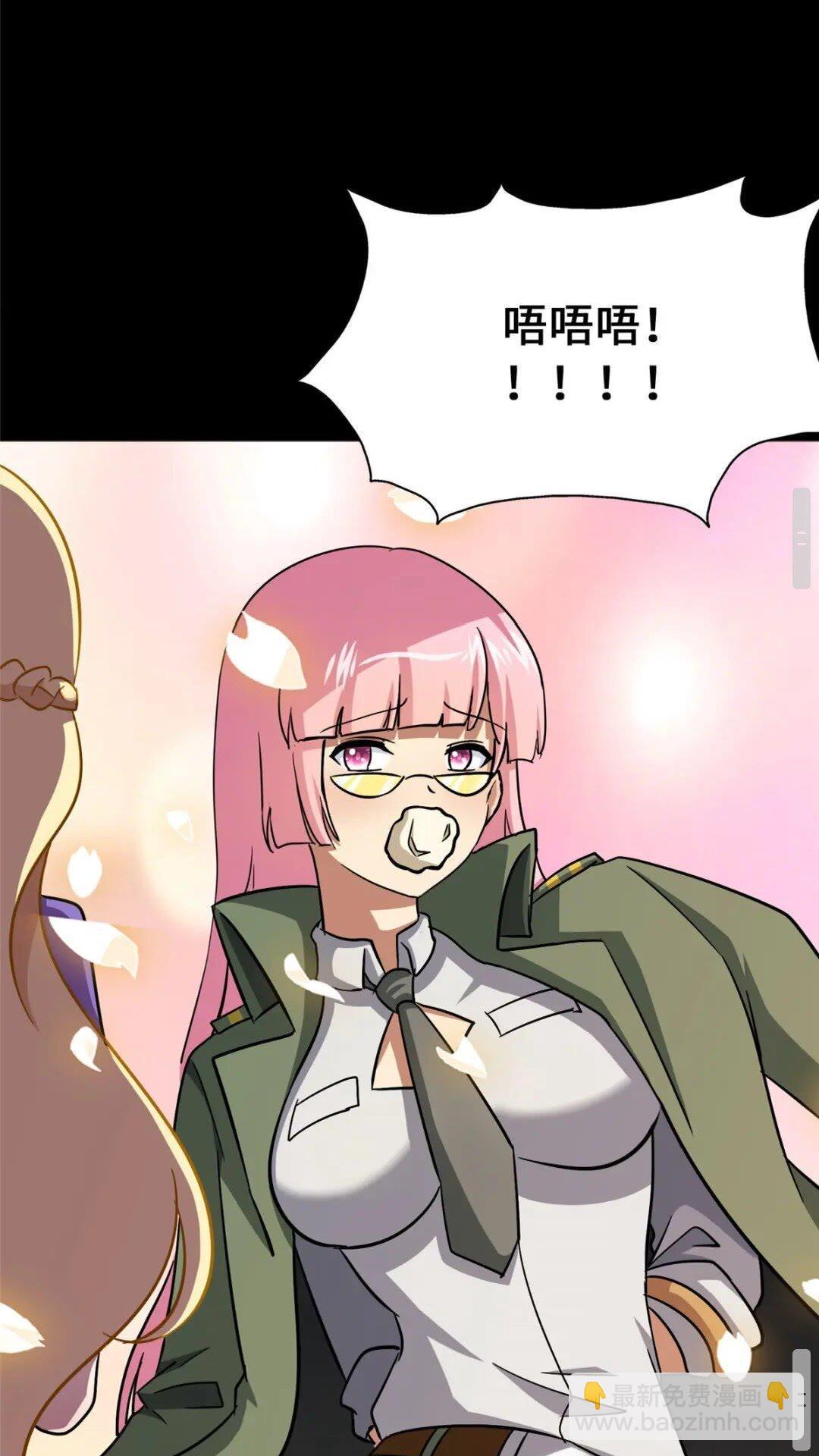 376(1/2)-第381话