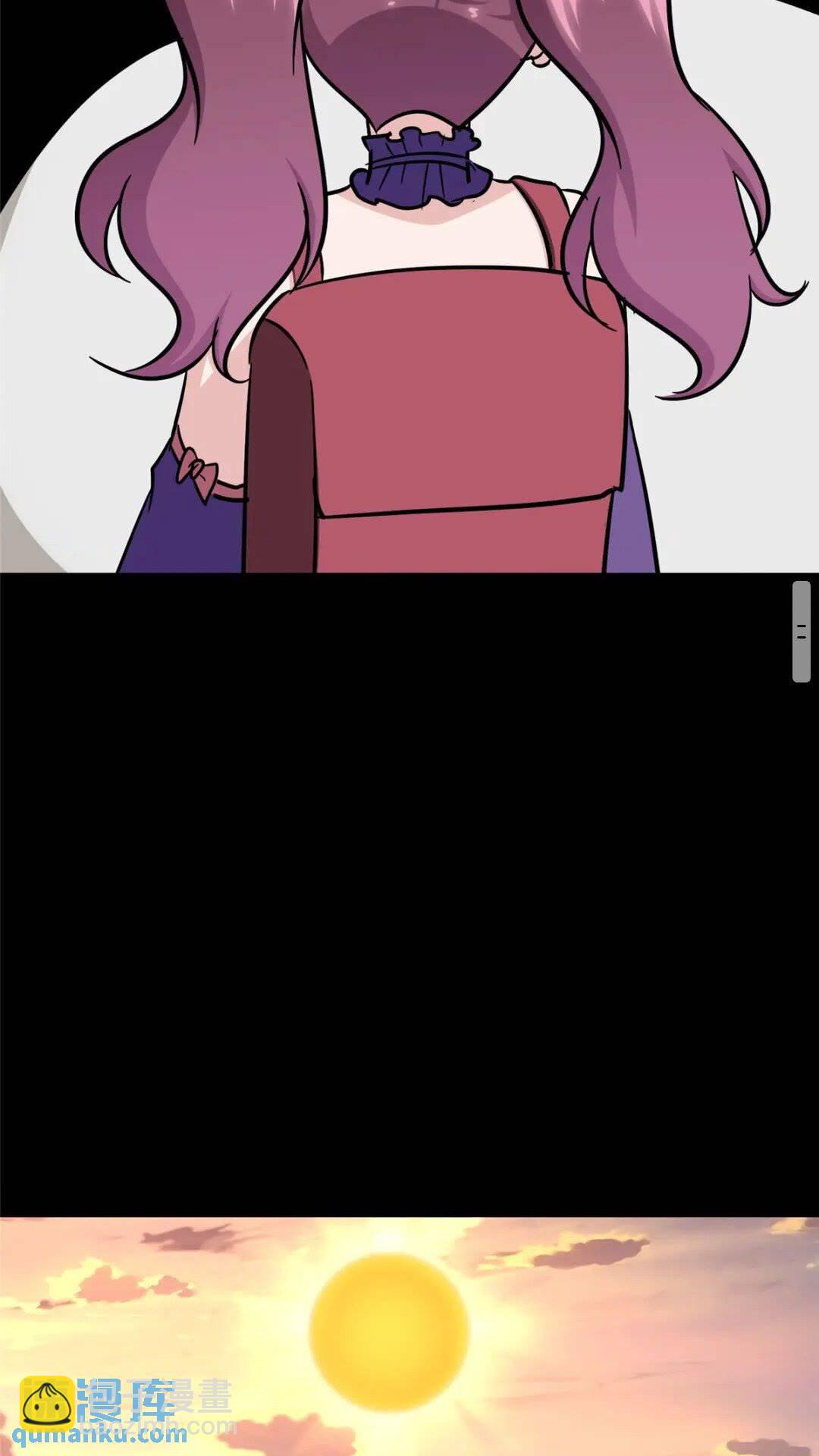 378(1/2)-第383话