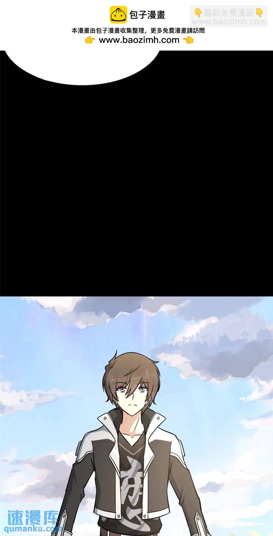 378(1/2)-第383话