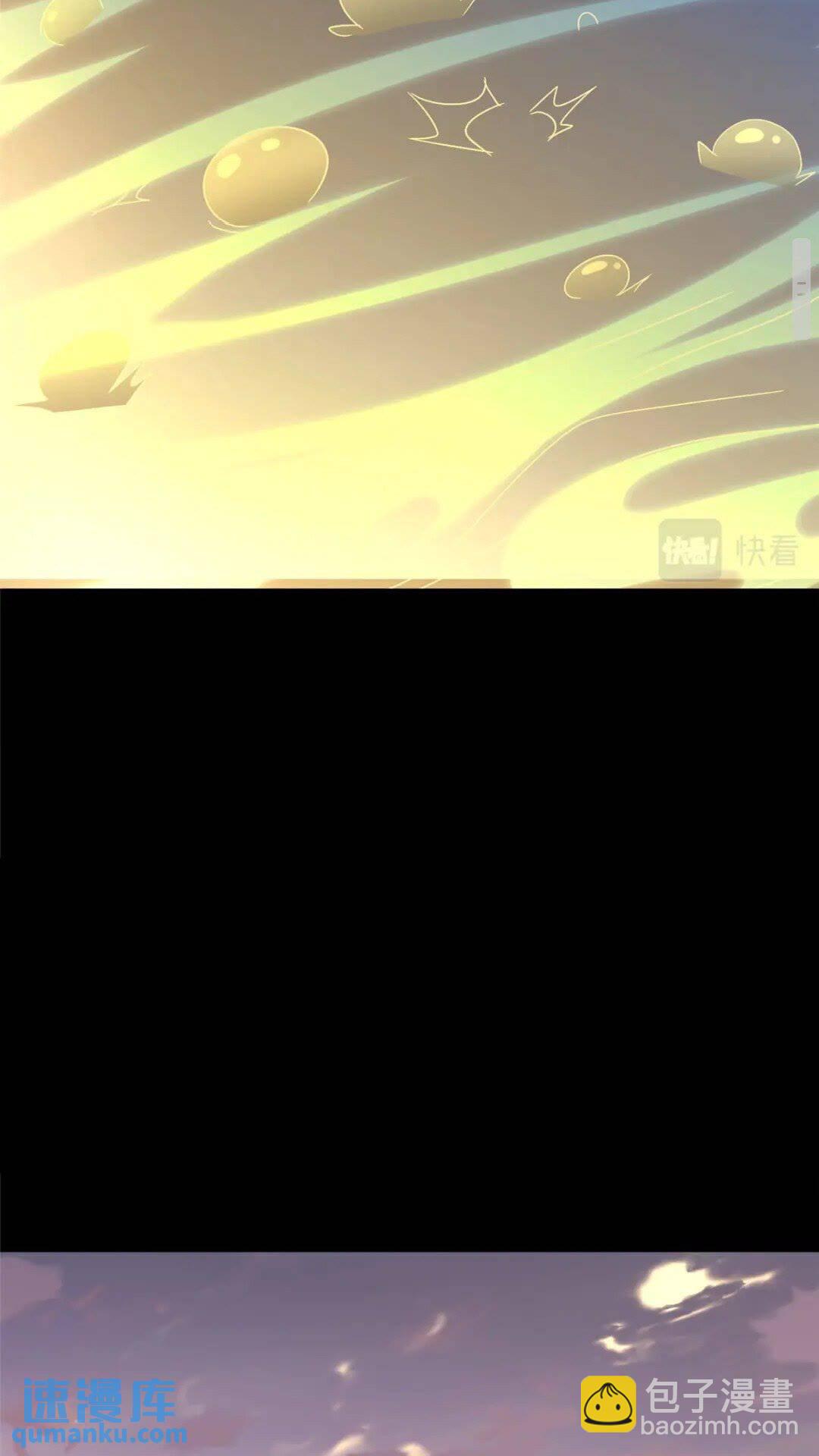 378(1/2)-第383话