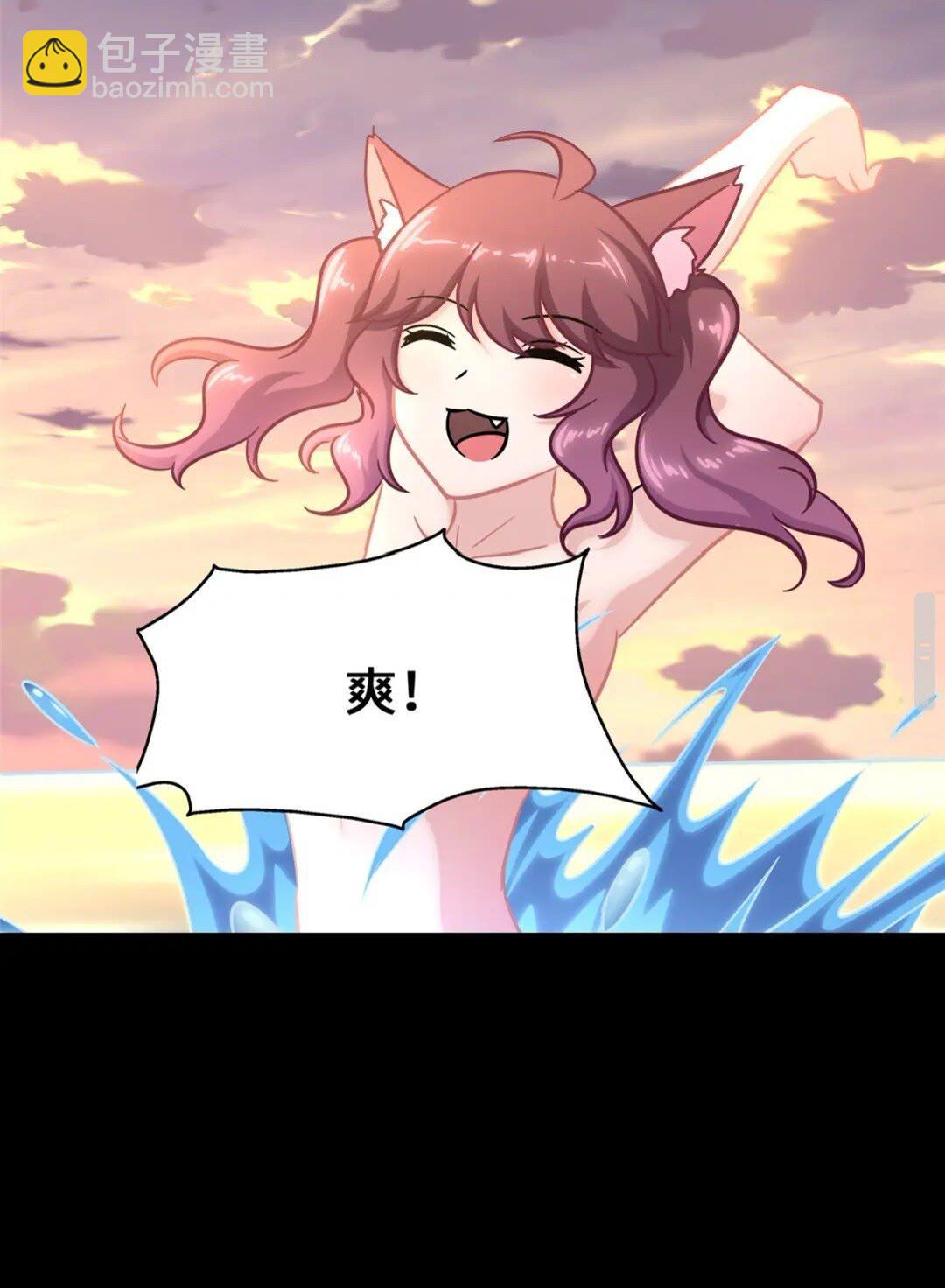 378(1/2)-第383话
