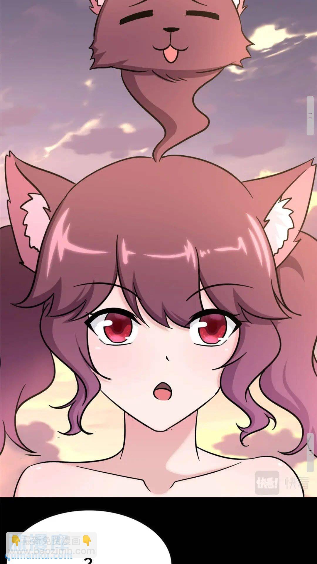 378(1/2)-第383话
