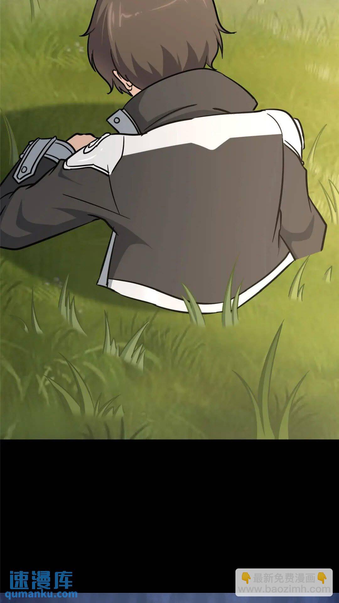 378(1/2)-第383话