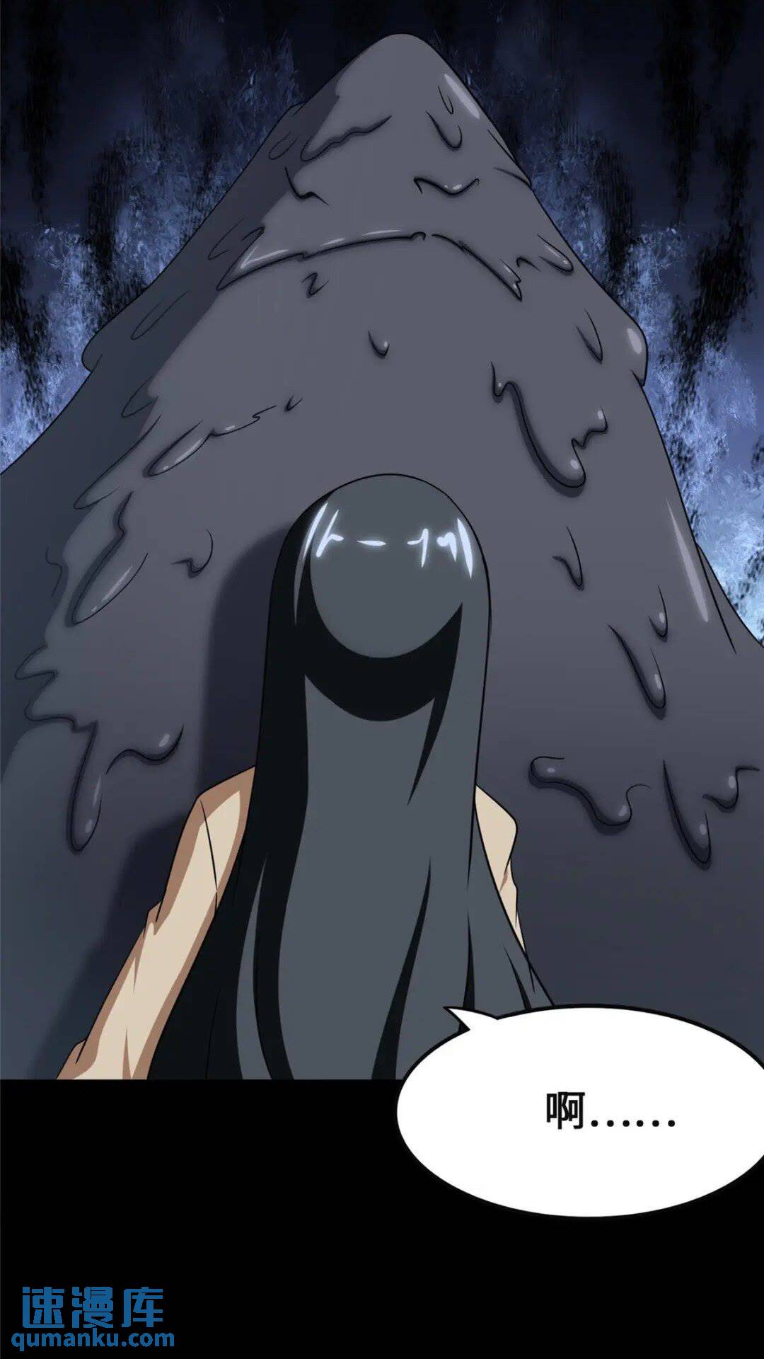 380(1/2)-第385话