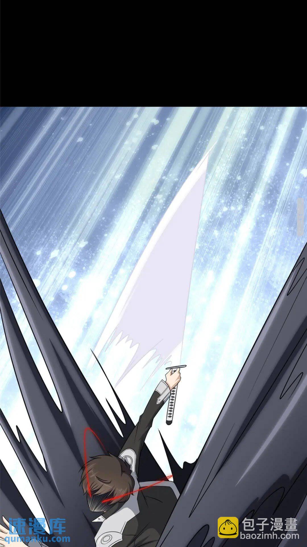 380(1/2)-第385话