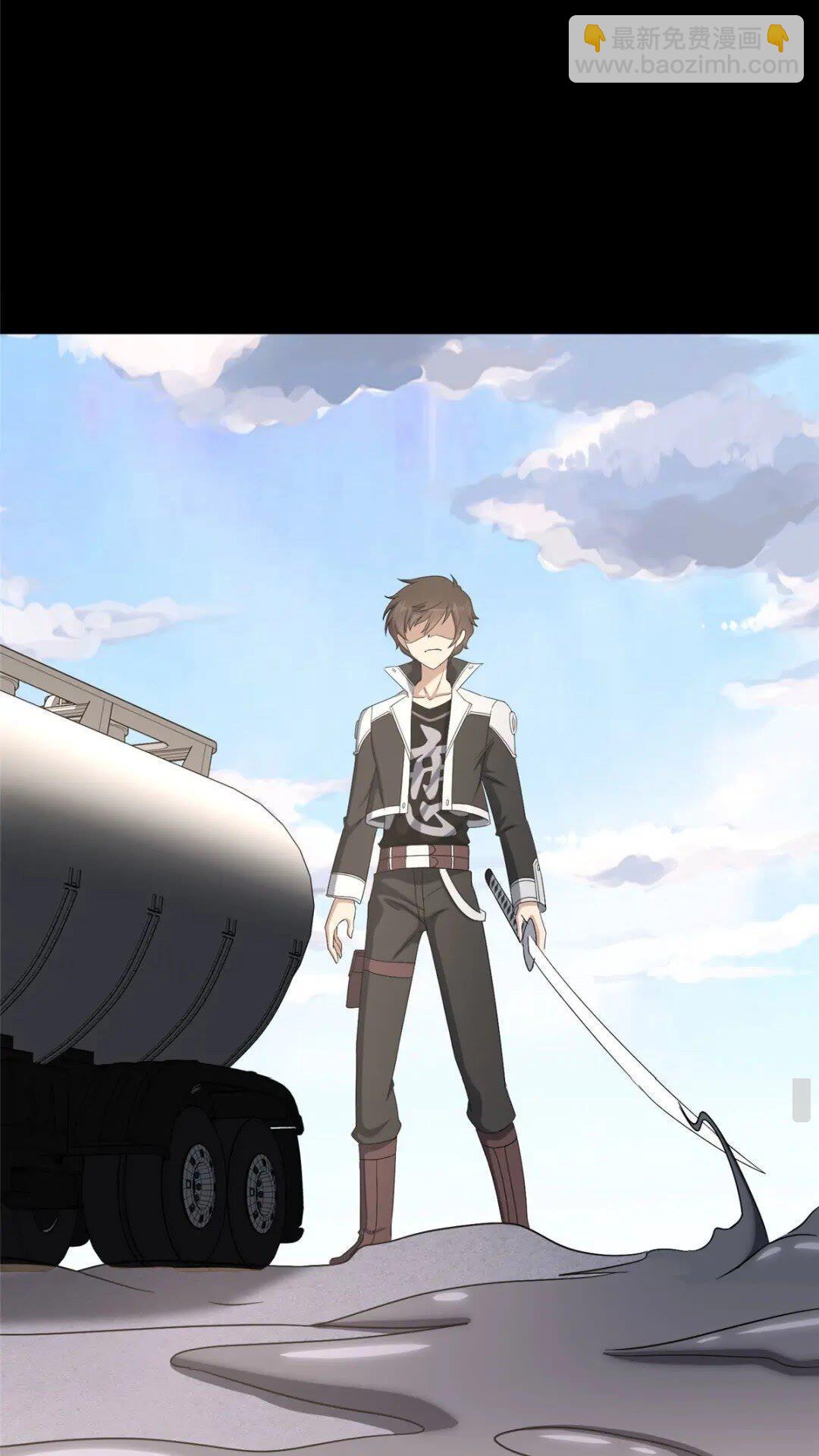 380(1/2)-第385话