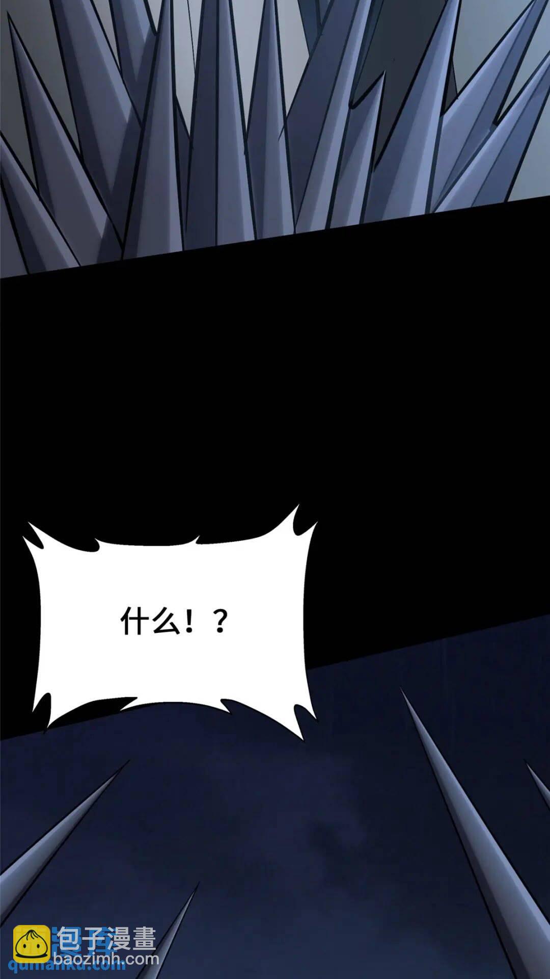 382(1/2)-第387话