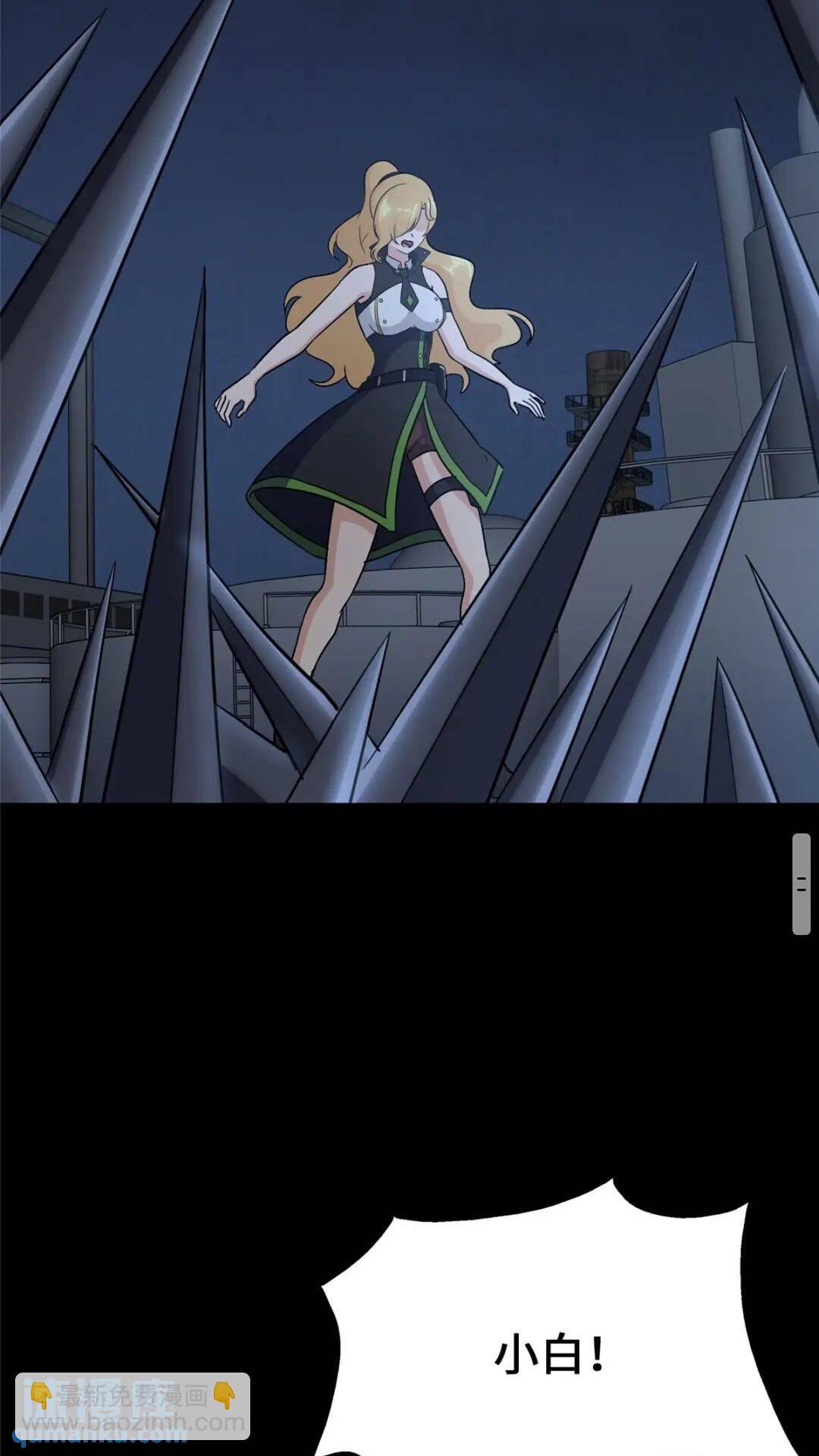 382(1/2)-第387话