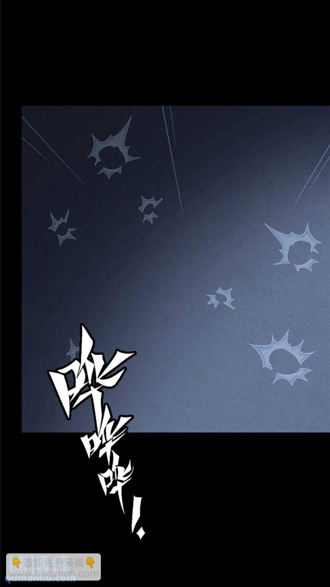 382(1/2)-第387话