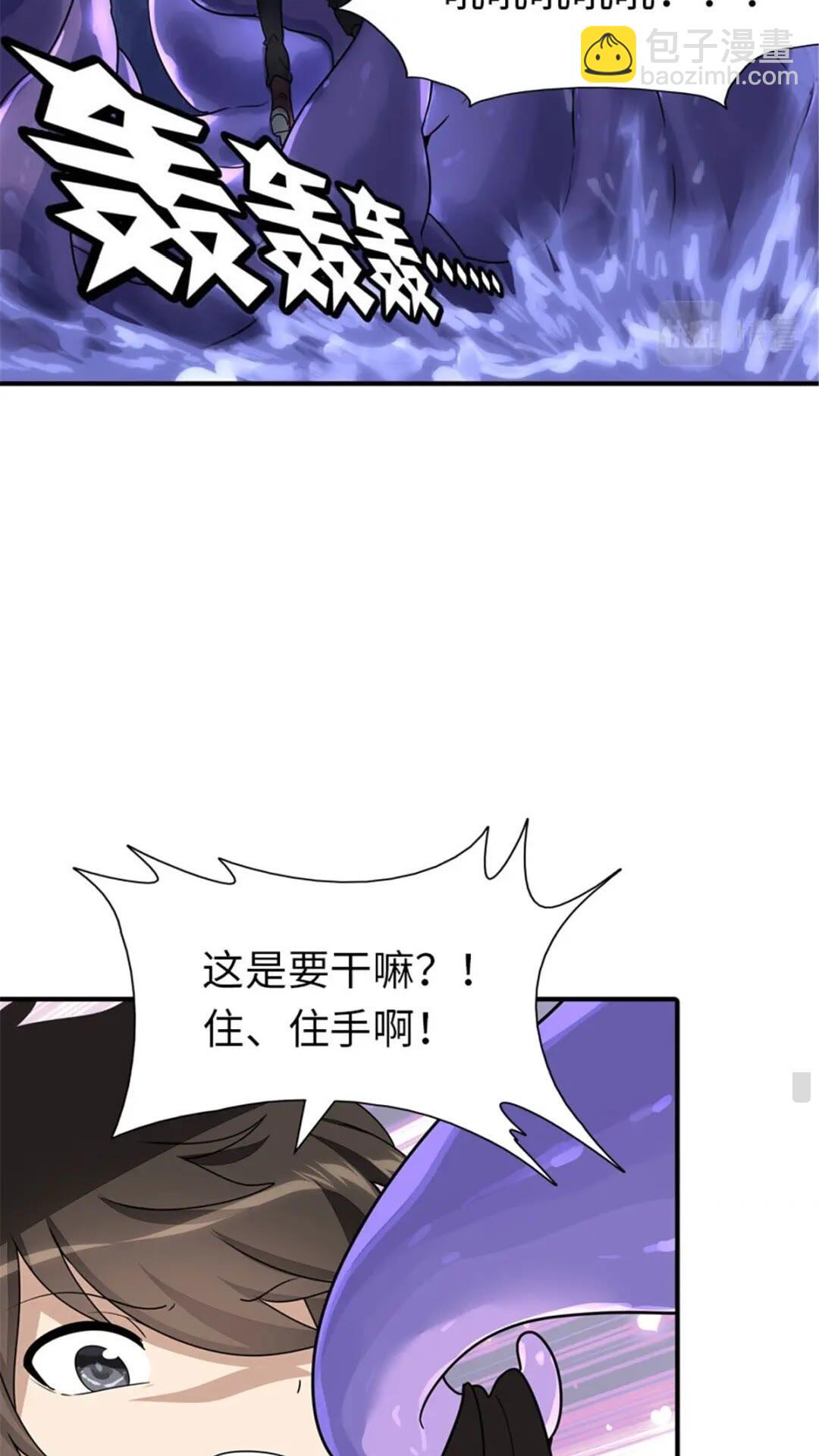 384-第389话