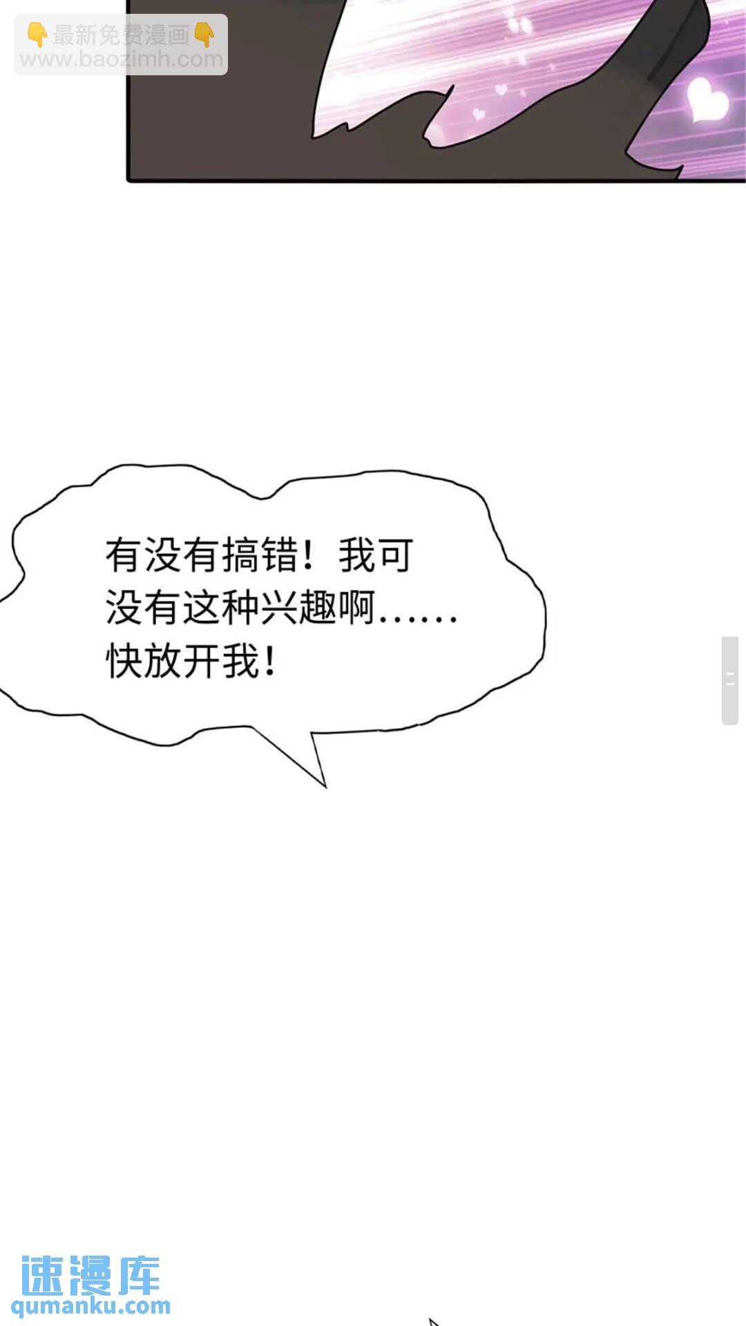 384-第389话