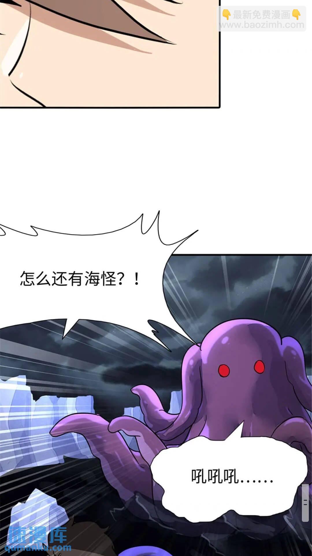 384-第389话