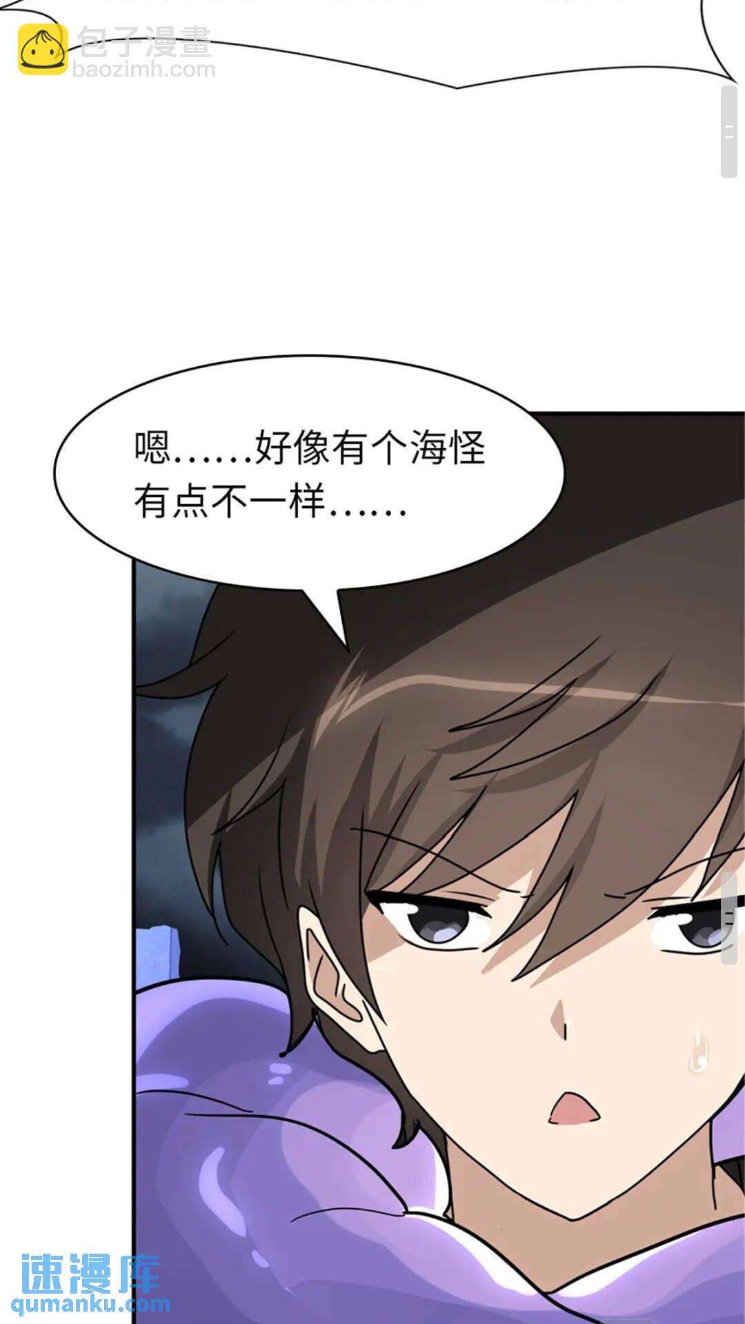 384-第389话