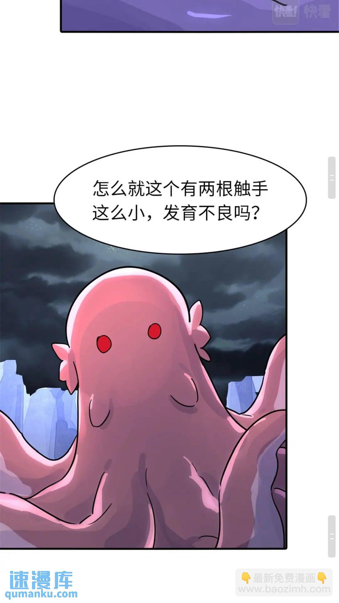 384-第389话