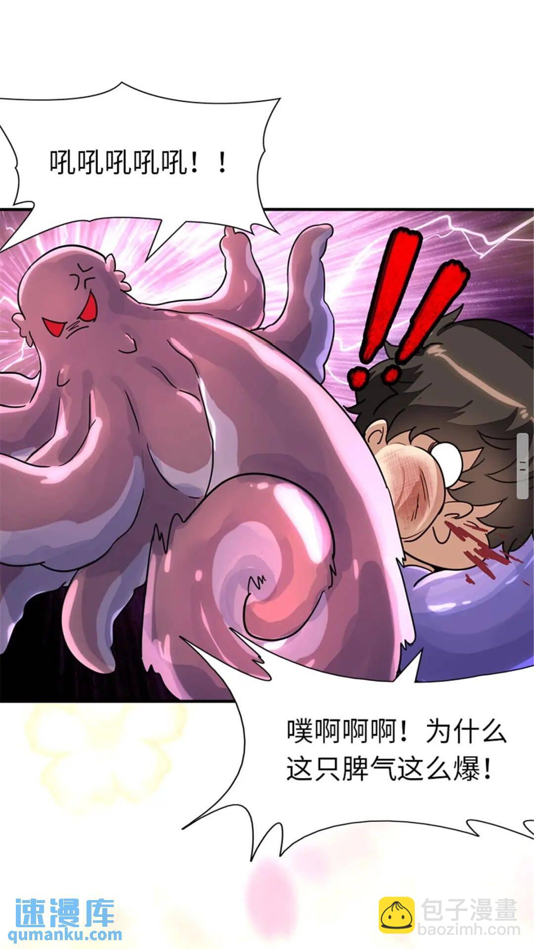 384-第389话