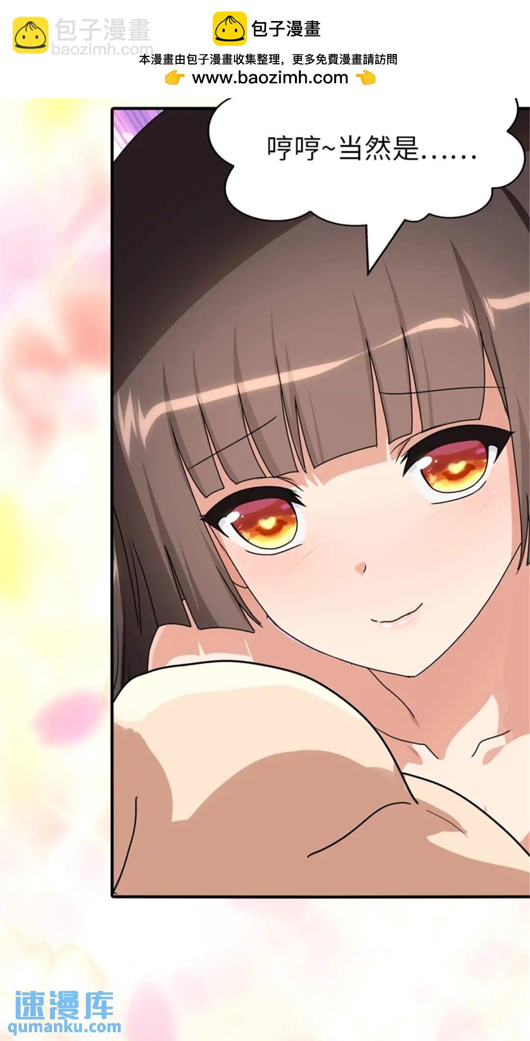 384-第389话