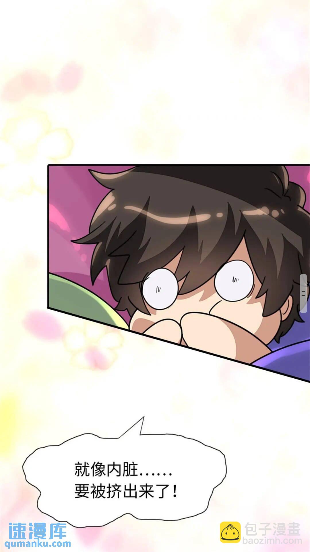 384-第389话