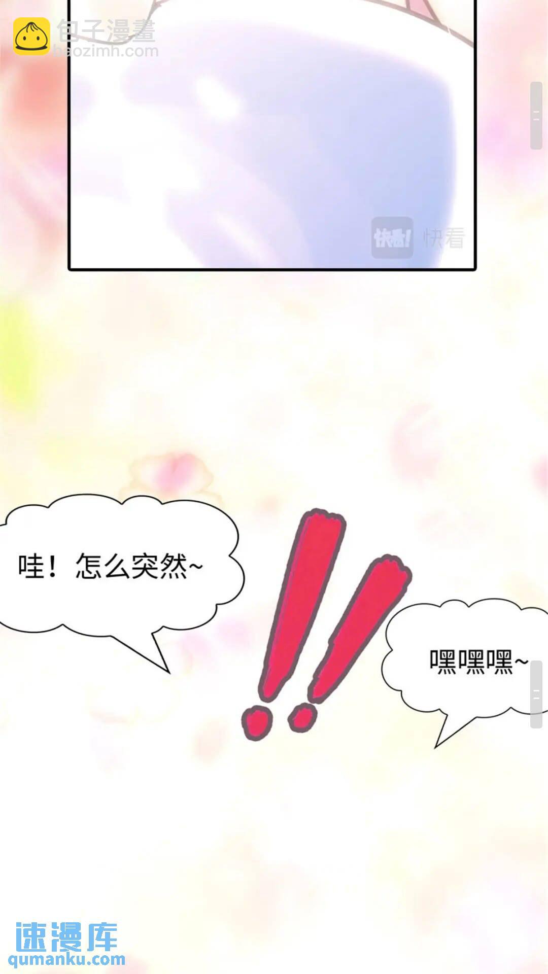 384-第389话