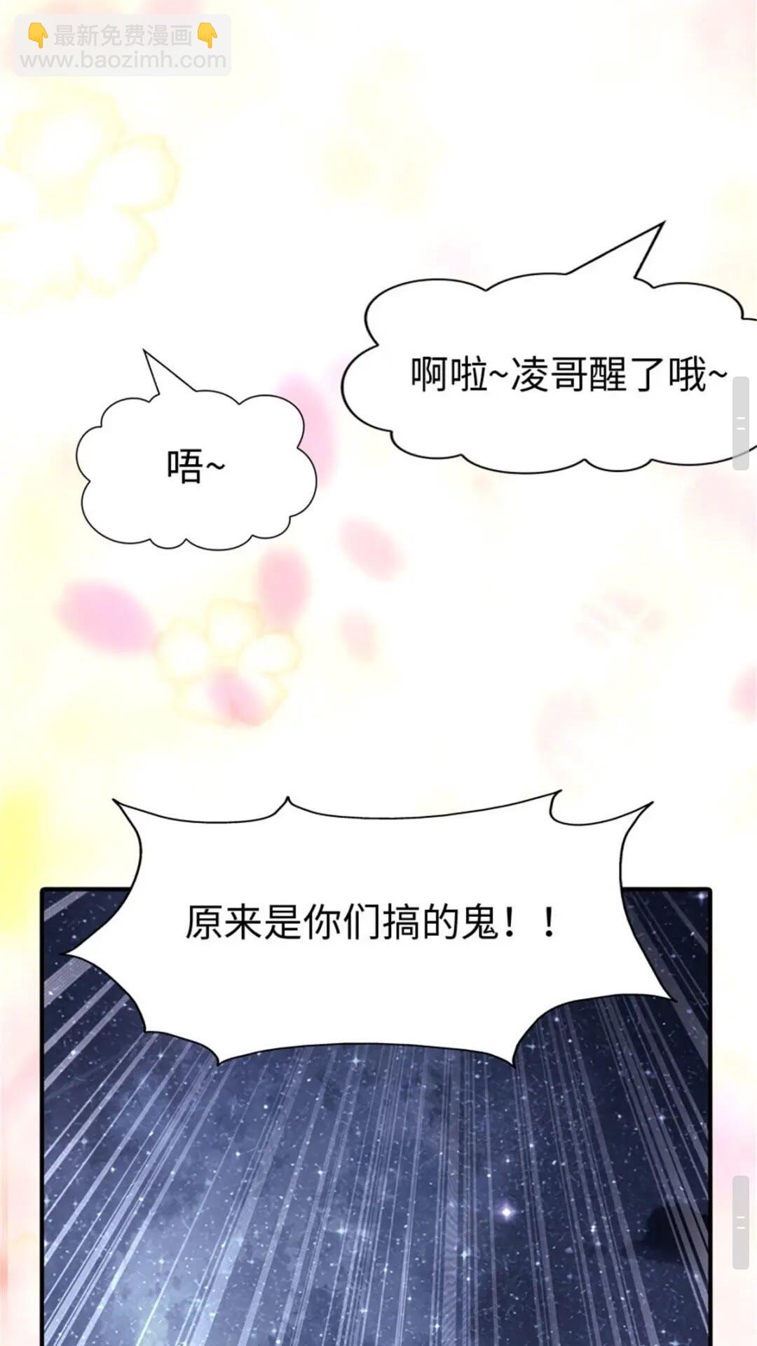 384-第389话