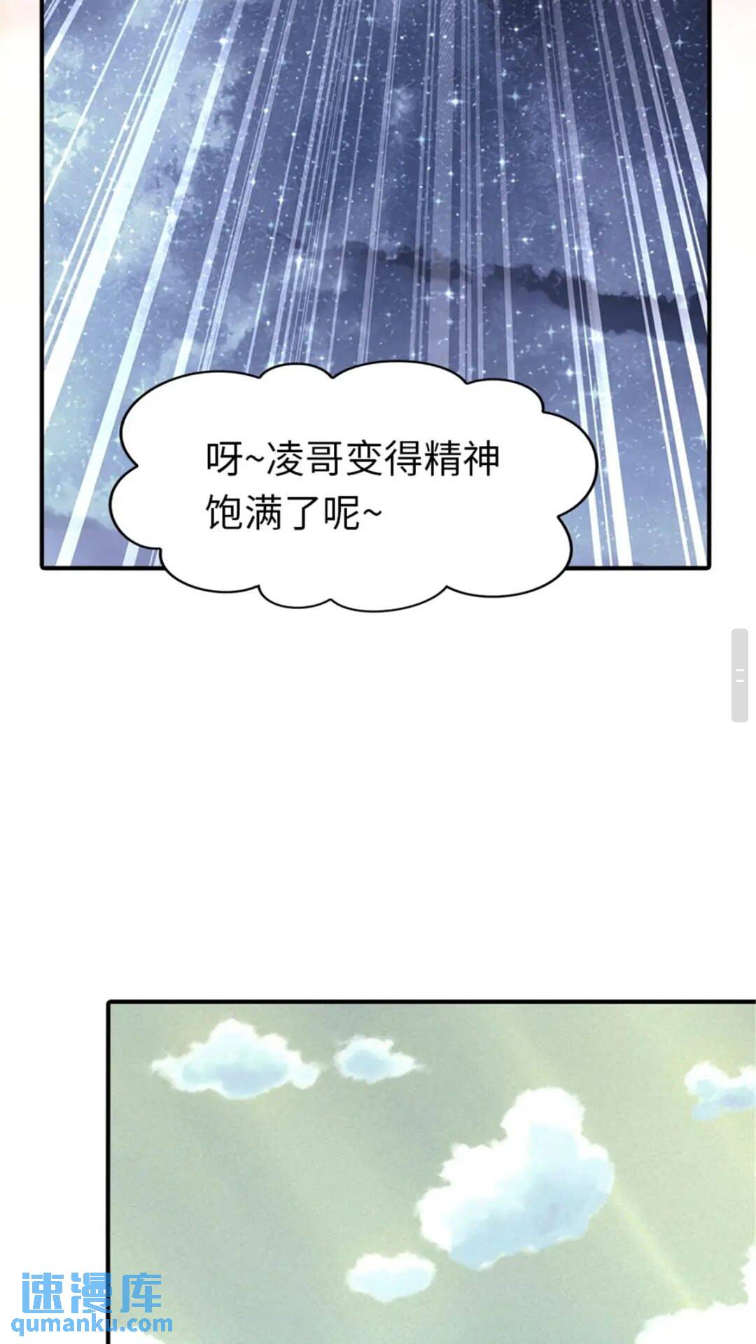 384-第389话