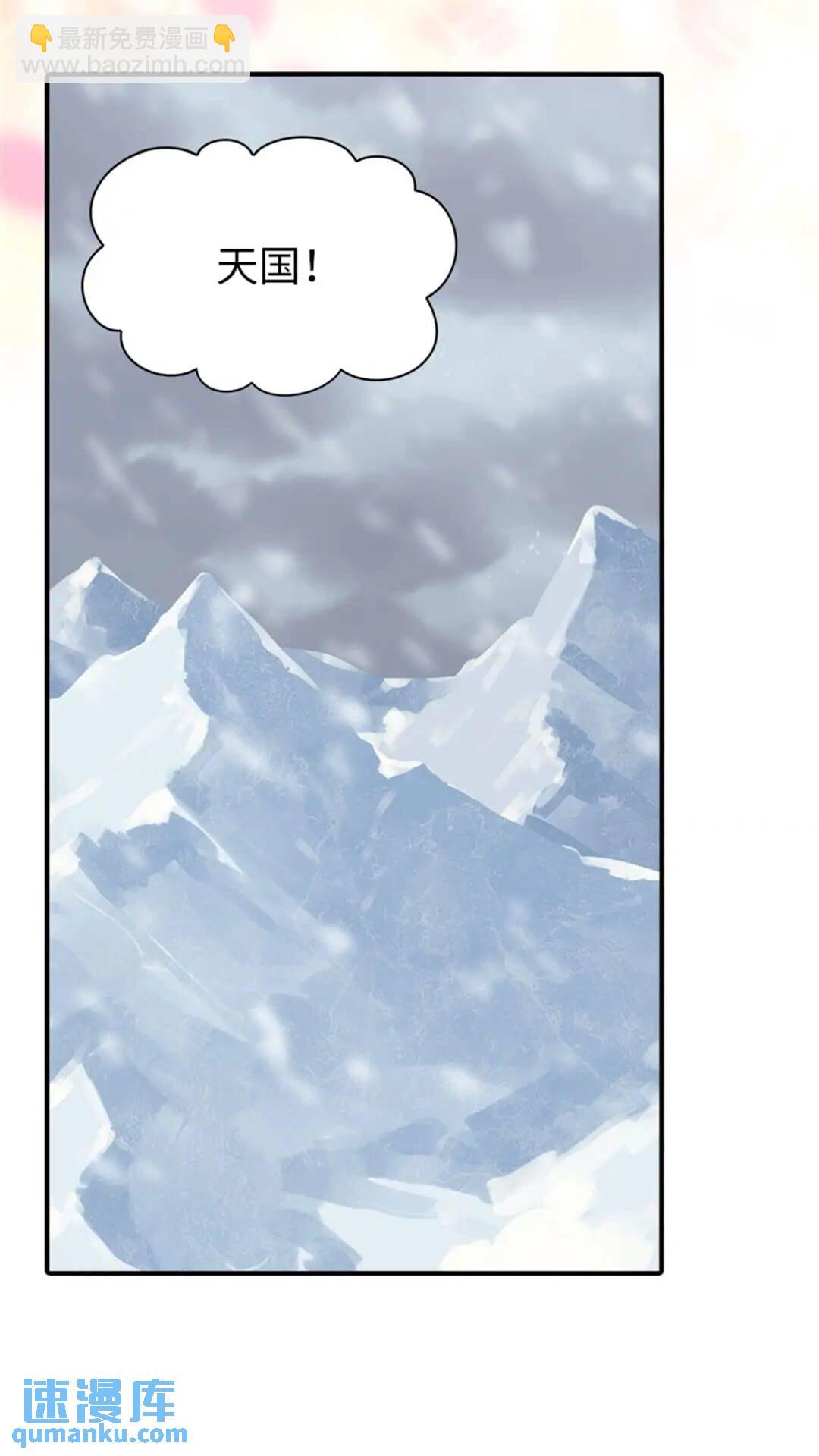 384-第389话