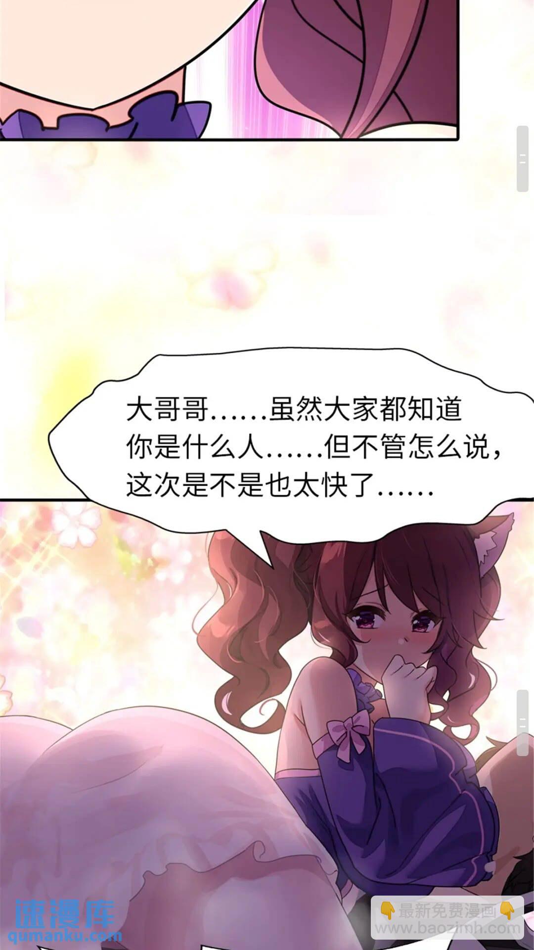 384-第389话