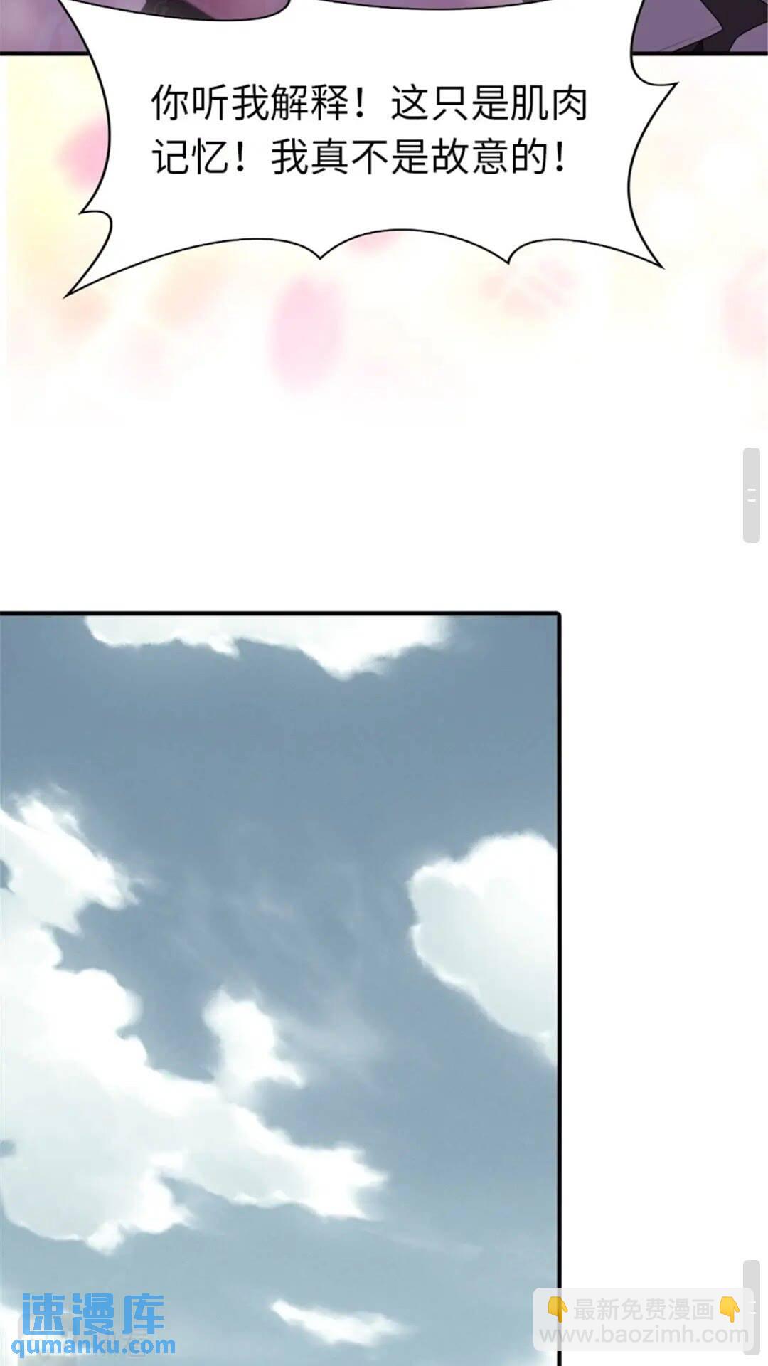 384-第389话