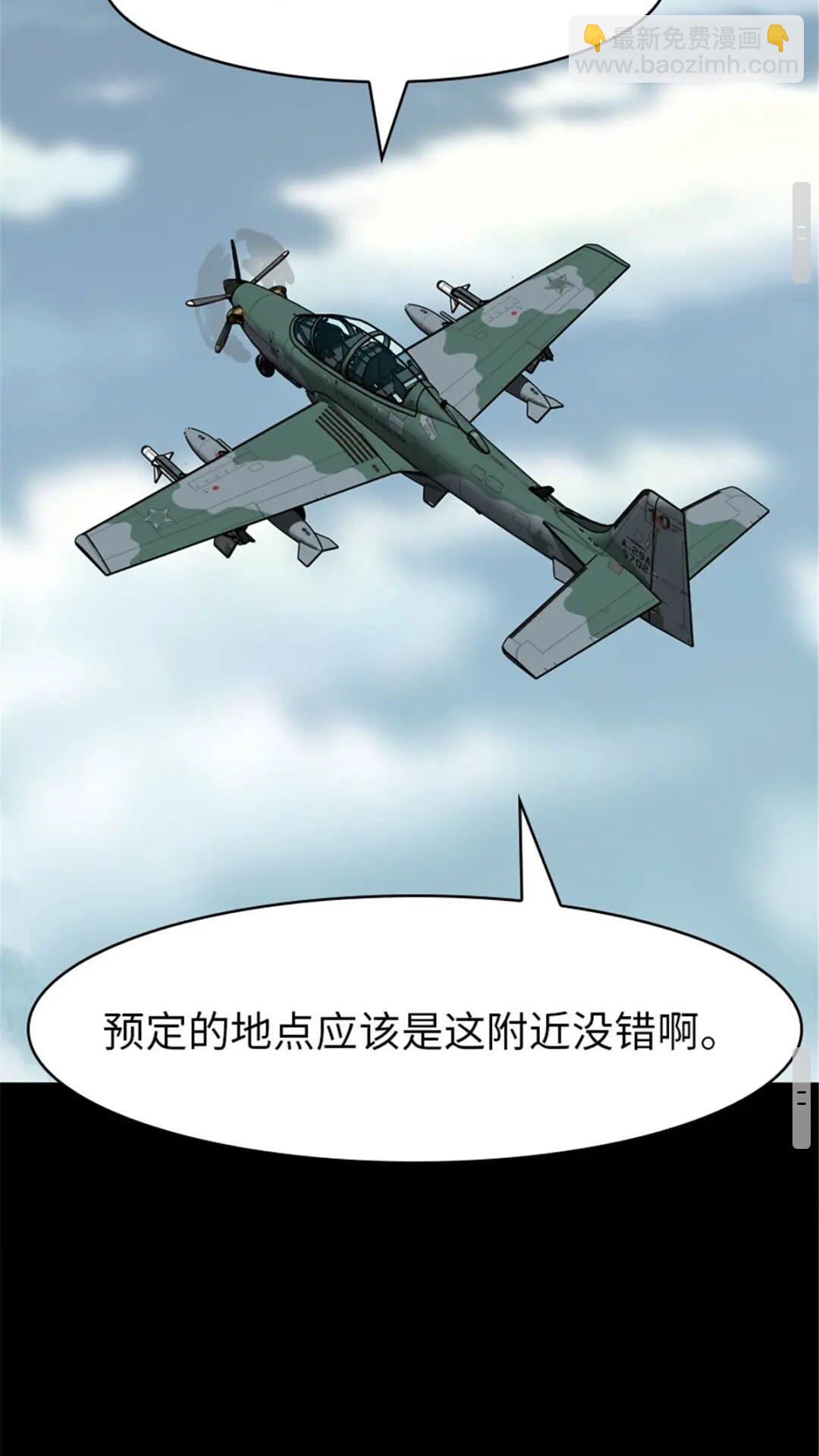 384-第389话