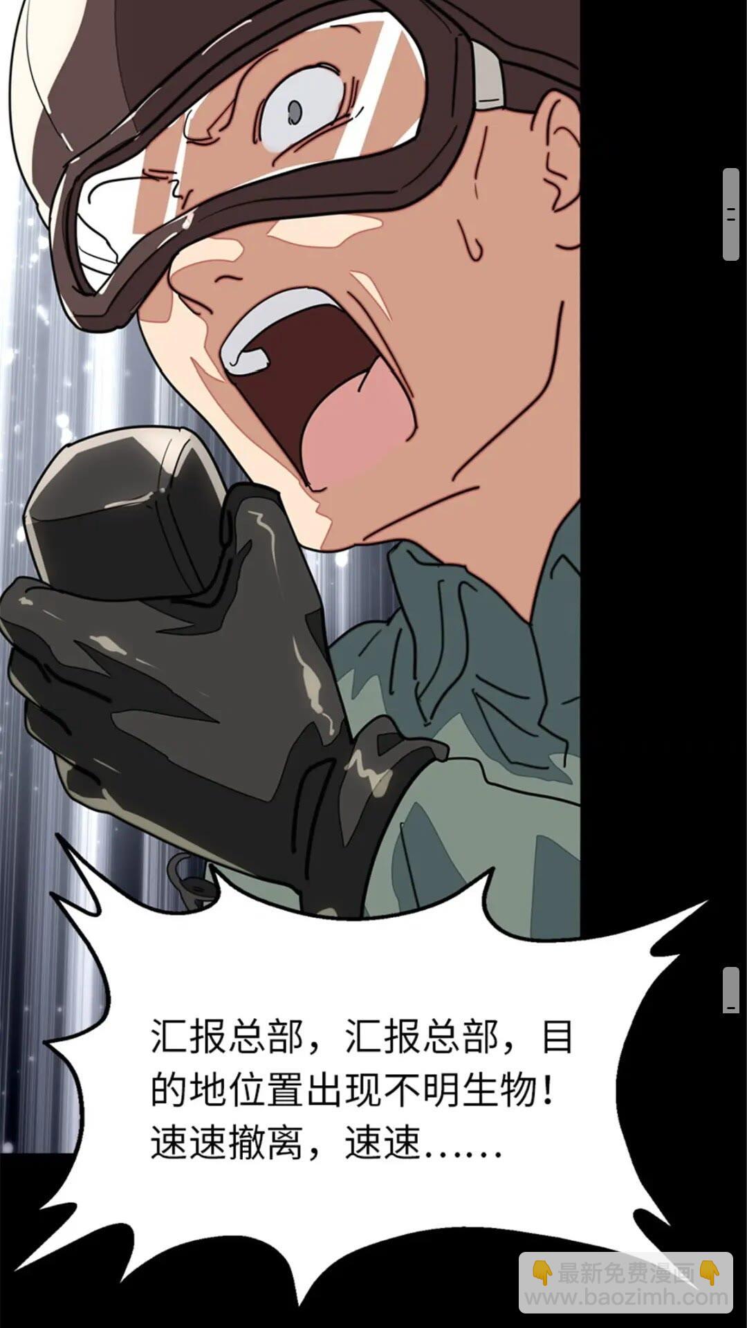 384-第389话