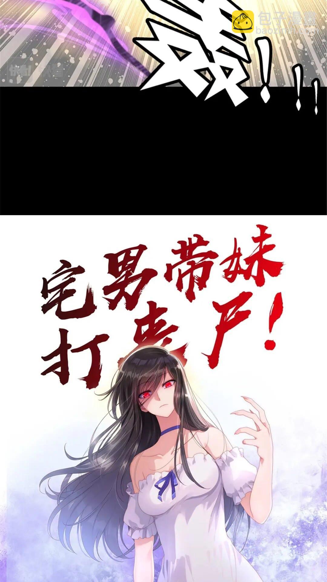 384-第389话
