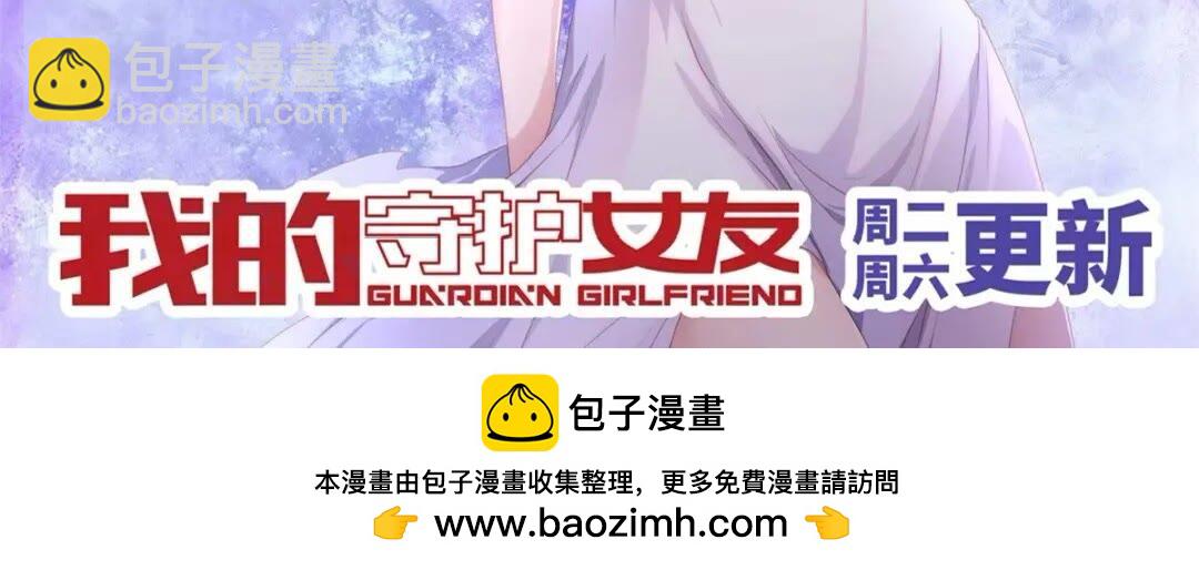 384-第389话