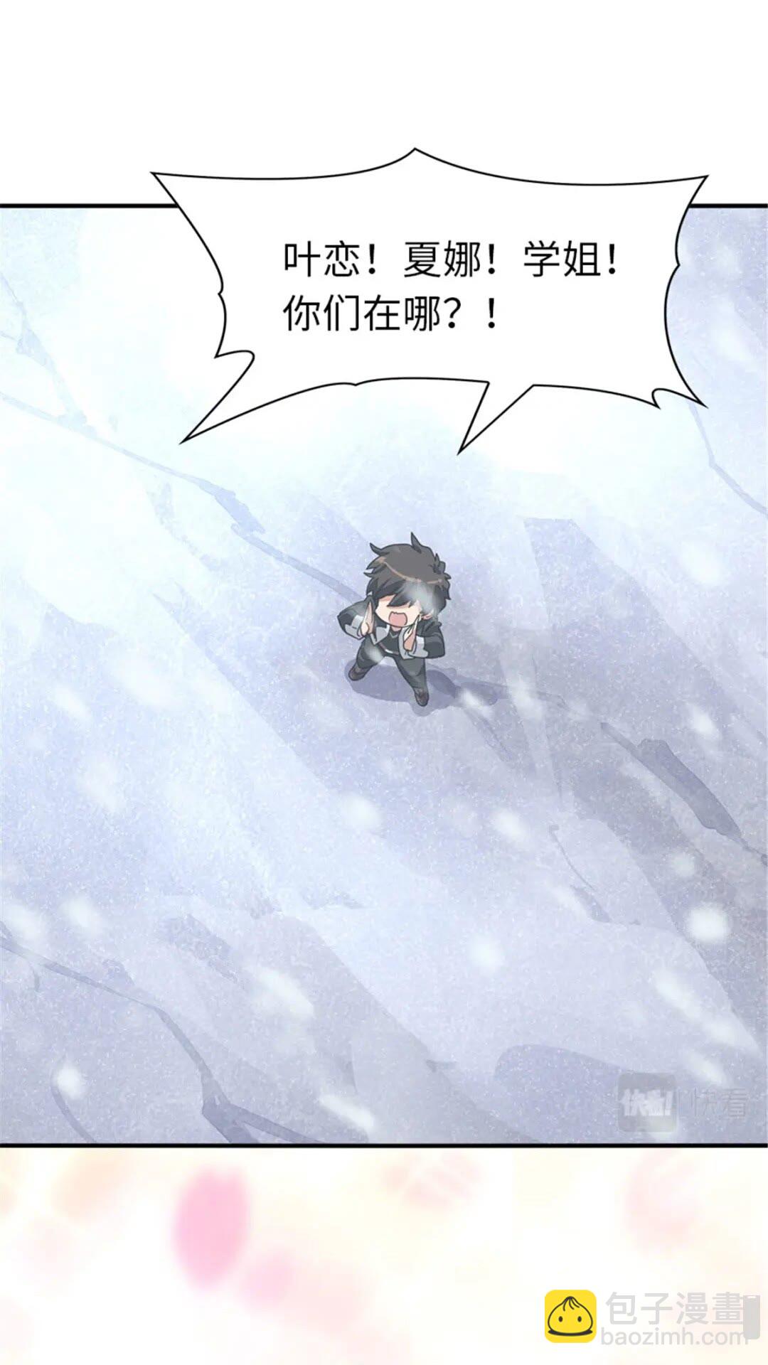 384-第389话