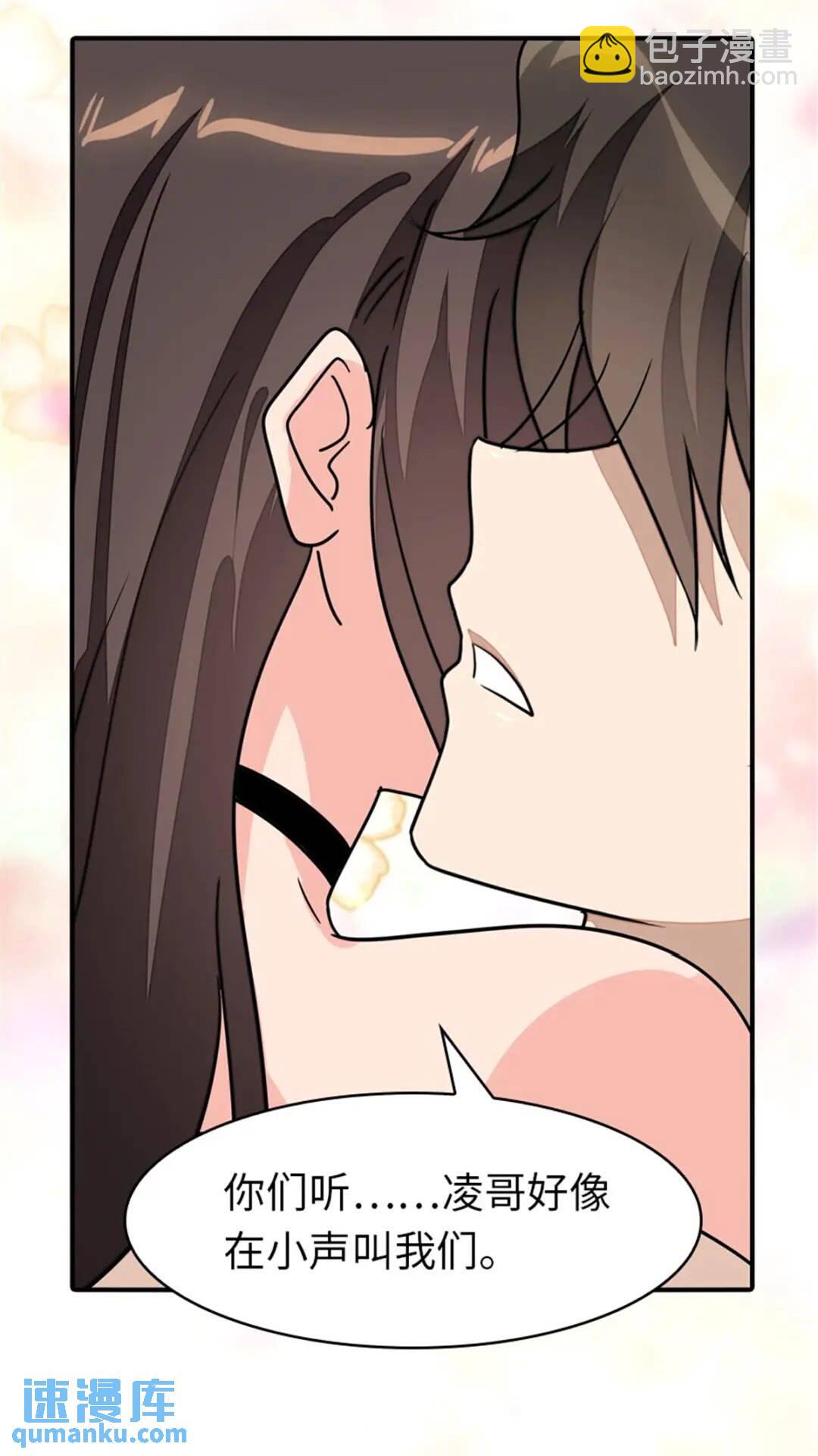 384-第389话