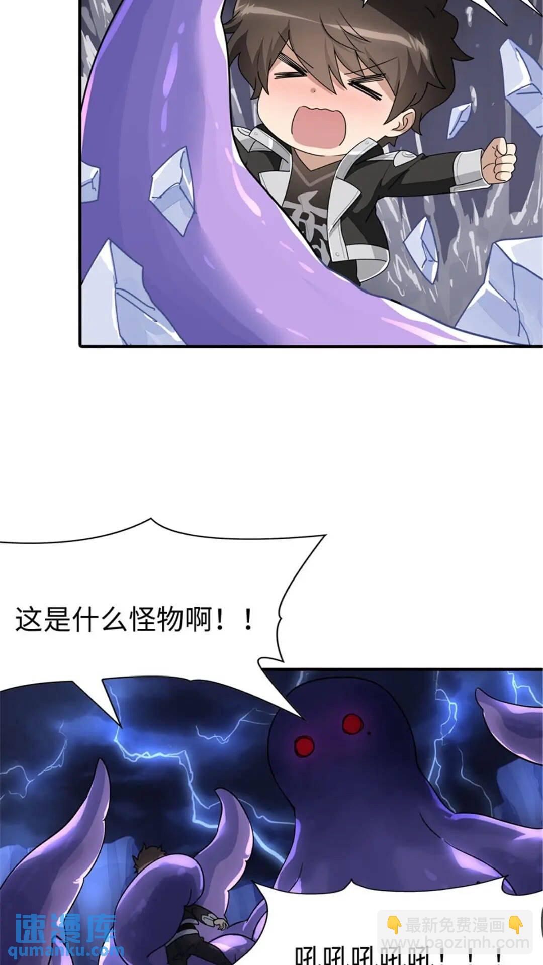 384-第389话
