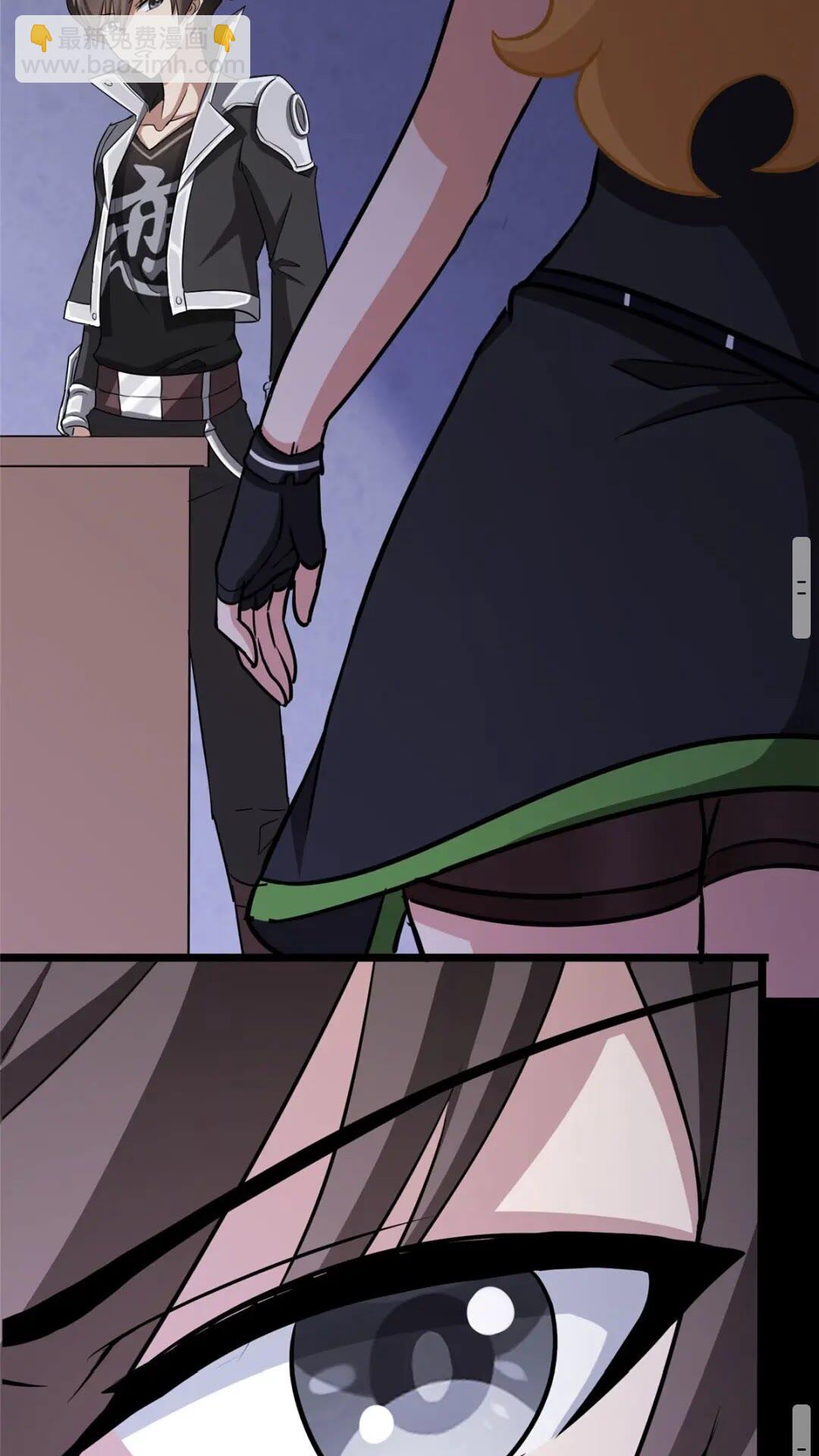 386(1/2)-第391话