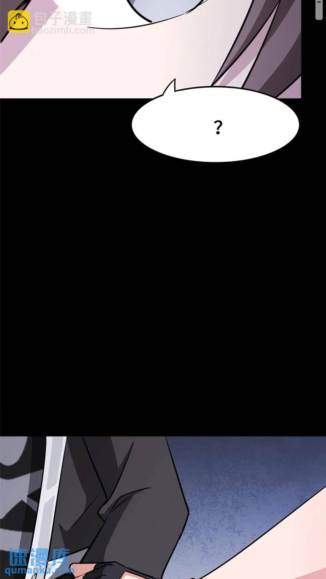 386(1/2)-第391话
