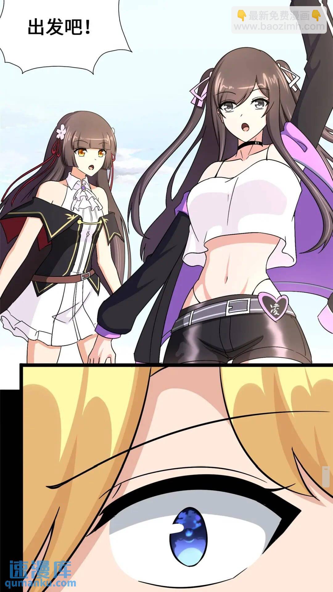388(1/2)-第393话