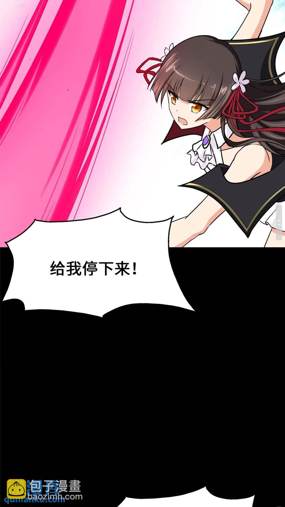 388(1/2)-第393话