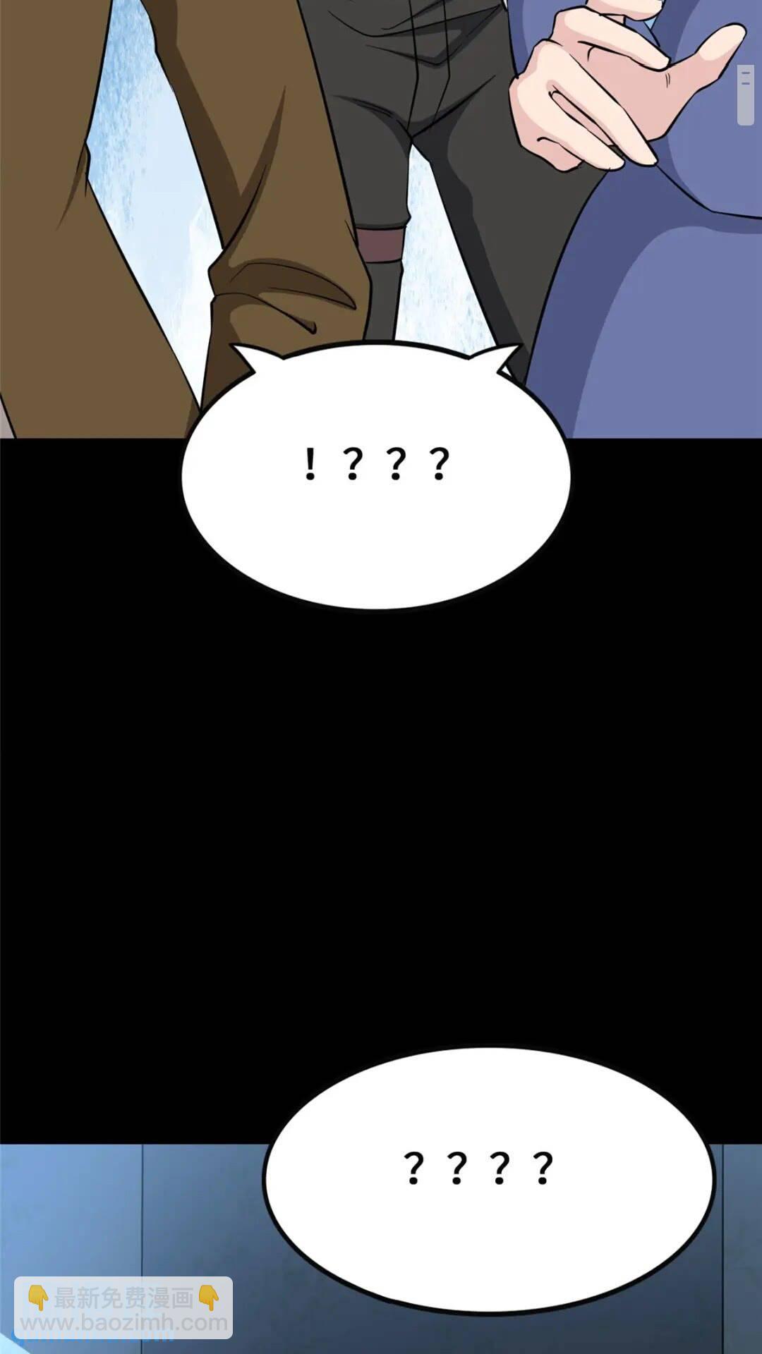 390(1/2)-第395话
