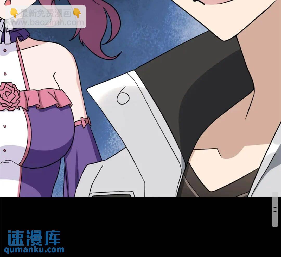 390(1/2)-第395话