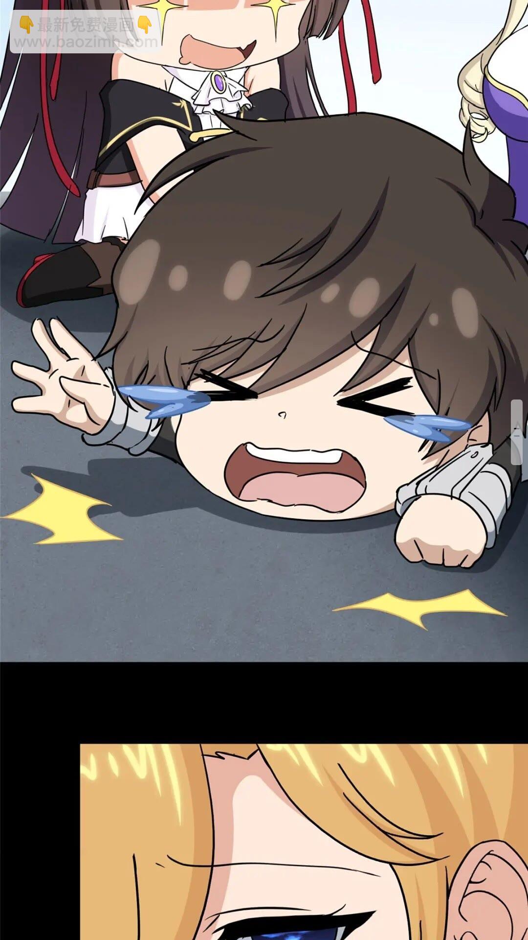 390(1/2)-第395话