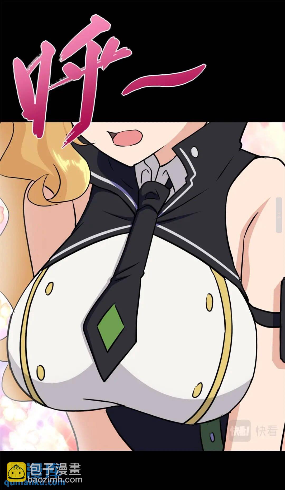 390(1/2)-第395话