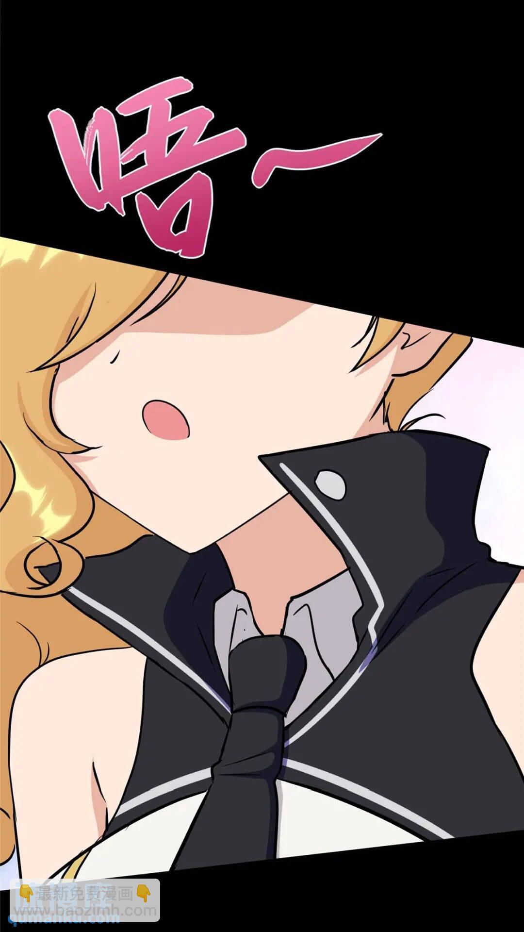 390(1/2)-第395话