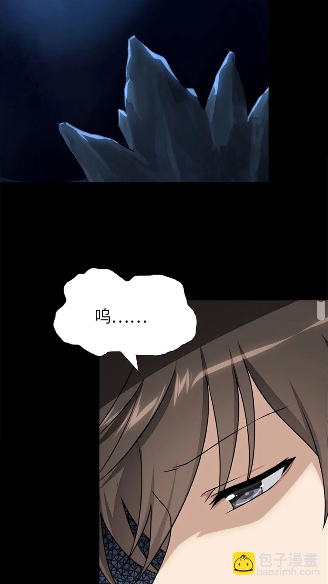 392-第397话